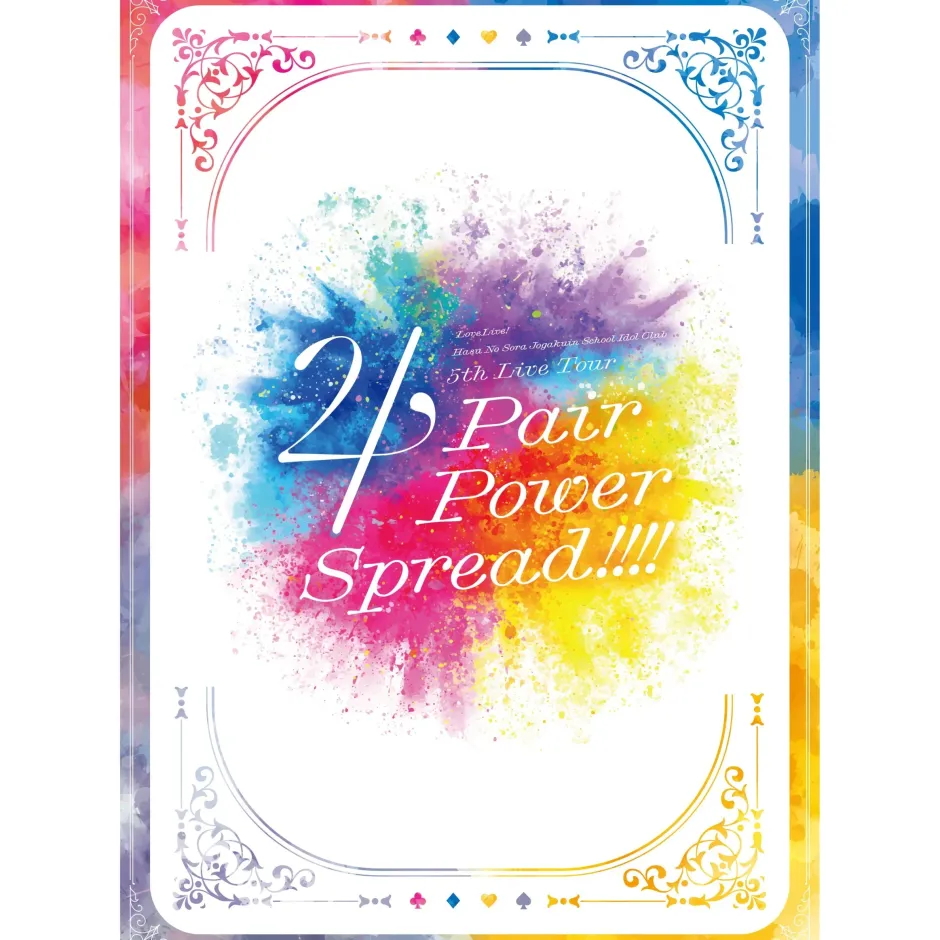 Art Books>Love Live! Hasu no Sora Jogakuin School Idol Club 5th Live Tour ~4Pair Power Spread!!!!~ Pamphlet