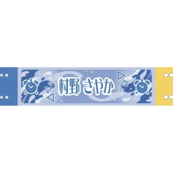 Other Goods><noscript><img width=