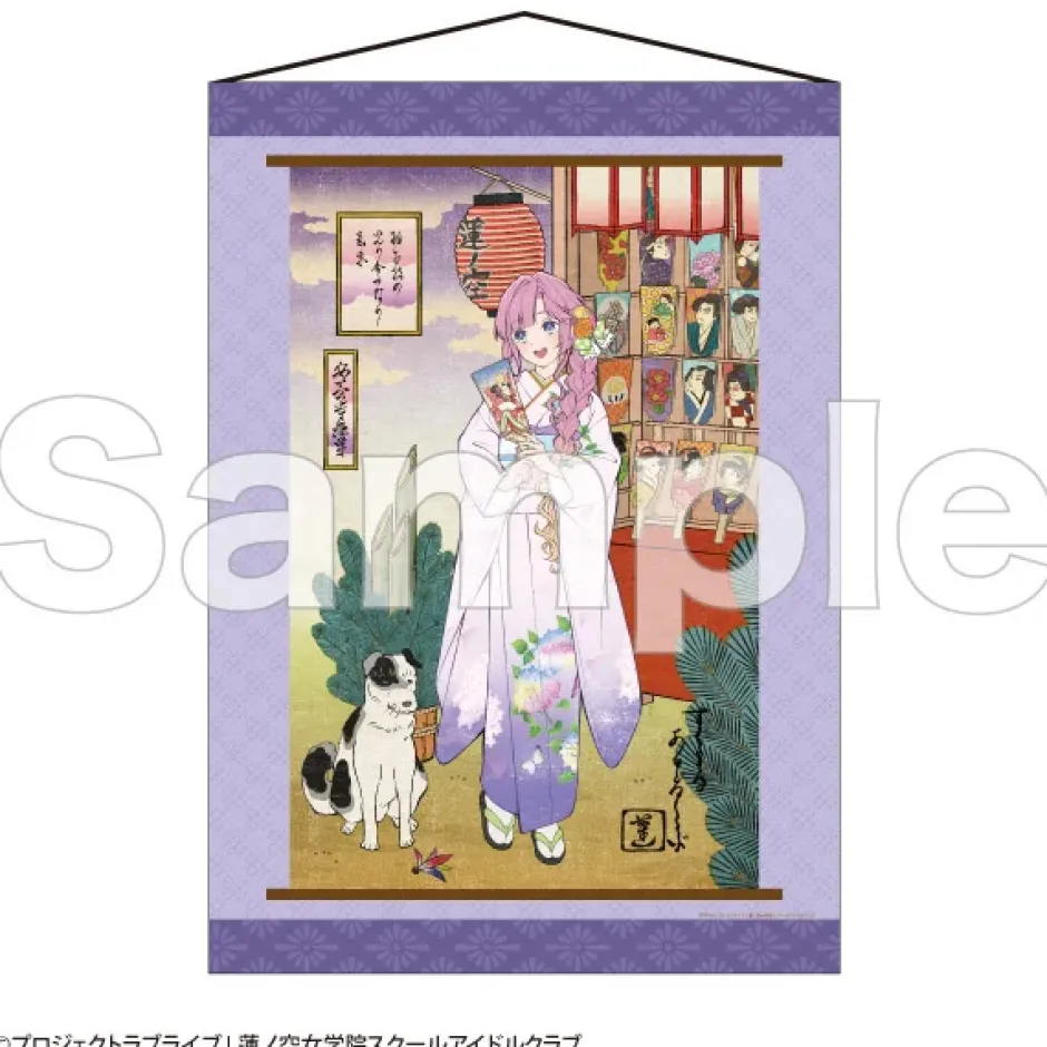 Tapestries>Love Live! Hasu no Sora Jogakuin School Idol Club Hanging Scroll Style Tapestry Hime Anyoji: Kaga Yuzen Collaboration Card Ver.