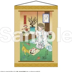 Love Live! Hasu no Sora Jogakuin School Idol Club Hanging Scroll Style Tapestry Kosuzu: Kachimachi Kaga Yuzen Collaboration Card Ver. Online