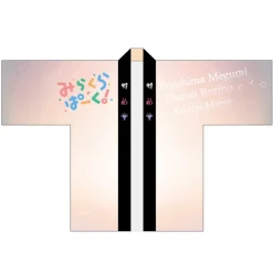 Jackets & Hoodies><noscript><img width=