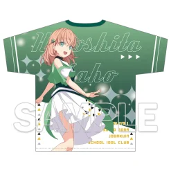 Love Live! Hasu no Sora Jogakuin School Idol Club Full Graphic T-Shirt Ver. Suirinbu Kaho Hinoshita Discount