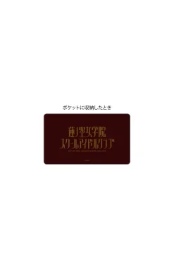 Bags & Wallets>Love Live! Hasu no Sora Jogakuin School Idol Club 1st Live Tour ～RUN! CAN! FUN!～ Sub Bag