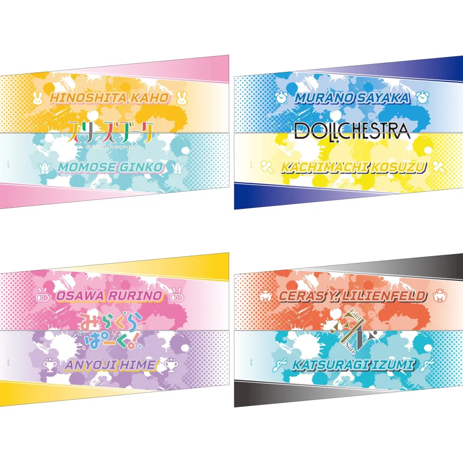 Love Live! Hasu no Sora Jogakuin School Idol Club 5th Live Tour ~4Pair Power Spread!!!!~ Arm Covers Online