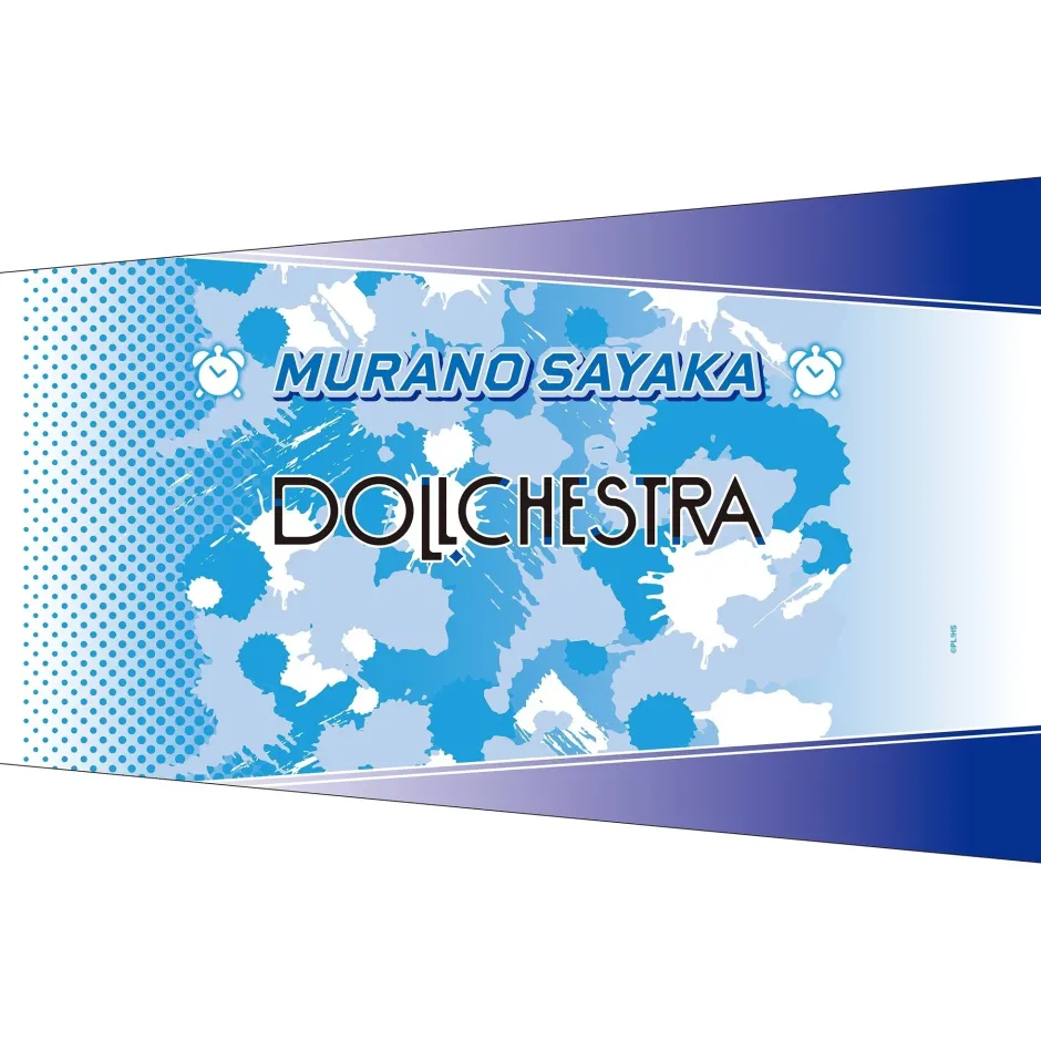 Love Live! Hasu no Sora Jogakuin School Idol Club 5th Live Tour ~4Pair Power Spread!!!!~ Arm Covers Online