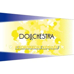 Love Live! Hasu no Sora Jogakuin School Idol Club 5th Live Tour ~4Pair Power Spread!!!!~ Arm Covers Online