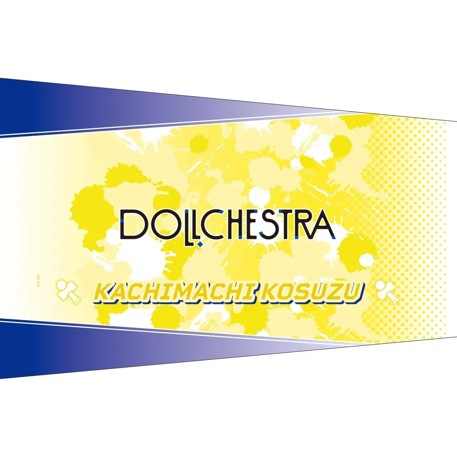 Love Live! Hasu no Sora Jogakuin School Idol Club 5th Live Tour ~4Pair Power Spread!!!!~ Arm Covers Online