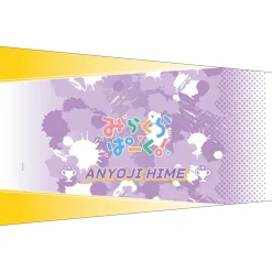 Love Live! Hasu no Sora Jogakuin School Idol Club 5th Live Tour ~4Pair Power Spread!!!!~ Arm Covers Online
