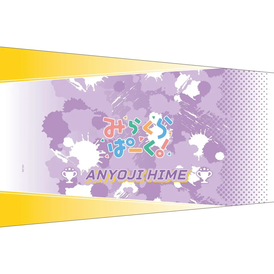 Love Live! Hasu no Sora Jogakuin School Idol Club 5th Live Tour ~4Pair Power Spread!!!!~ Arm Covers Online