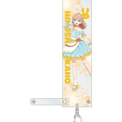 Love Live! Hasu no Sora Jogakuin School Idol Club 5th Live Tour ～4Pair Power Spread!!!!～ Blade Holder Best