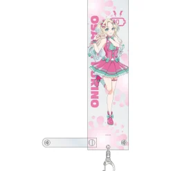 Love Live! Hasu no Sora Jogakuin School Idol Club 5th Live Tour ～4Pair Power Spread!!!!～ Blade Holder Best