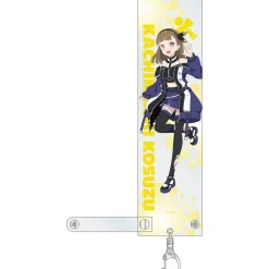 Love Live! Hasu no Sora Jogakuin School Idol Club 5th Live Tour ～4Pair Power Spread!!!!～ Blade Holder Best