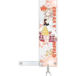 Love Live! Hasu no Sora Jogakuin School Idol Club 5th Live Tour ～4Pair Power Spread!!!!～ Blade Holder Best