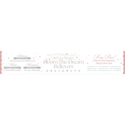 Love Live! Hasu no Sora Jogakuin School Idol Club 4th Live Dream ～Bloom, The Dream Believers～ Muffler Towel
