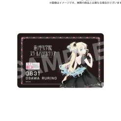 Love Live! Hasu no Sora Jogakuin School Idol Club Hasu no Sora Jogakuin School Store Birthday Present Rurino Osawa's 17th Birthday Celebration Set Best