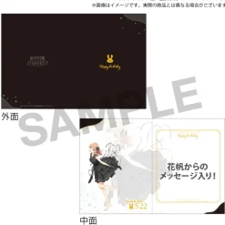 Love Live! Hasu no Sora Jogakuin School Idol Club Hasu no Sora Jogakuin School Store Birthday Present Kaho Hinoshita's 17th Birthday Celebration Set Best