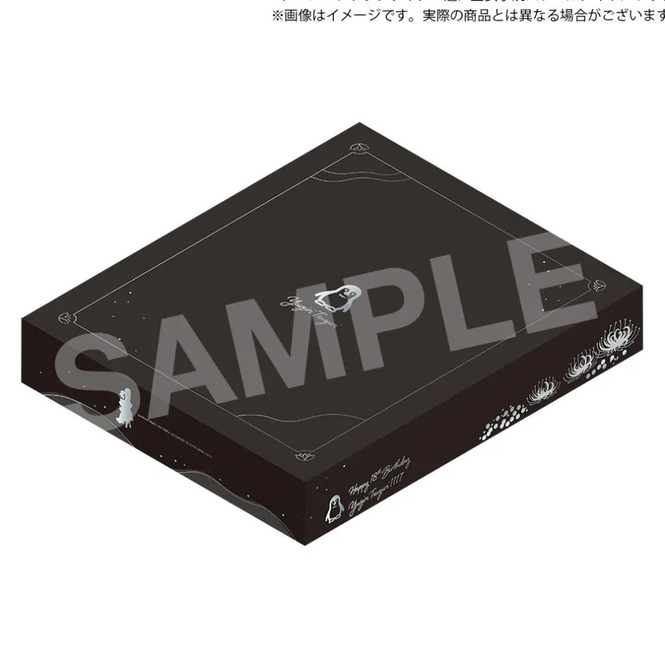 Love Live! Hasu no Sora Jogakuin School Idol Club Hasu no Sora Jogakuin School Store Birthday Present Tsuzuri Yugiri's 18th Birthday Celebration Set