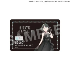 Love Live! Hasu no Sora Jogakuin School Idol Club Hasu no Sora Jogakuin School Store Birthday Present Ginko Momose's 16th Birthday Celebration Set Outlet