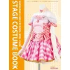 Love Live! Nijigasaki High School Idol Club Stage Costume Book Hot