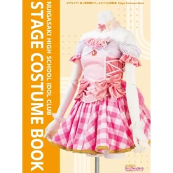 Love Live! Nijigasaki High School Idol Club Stage Costume Book Hot