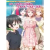 Art Books>Love Live! Nijigasaki High School Idol Club Fan Book Nijiiro Outing Plan & Crush Birthday Plan