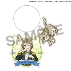 Love Live! Nijigasaki High School Idol Club (Gentle Nyangasaki) Wire Acrylic Keychain Best