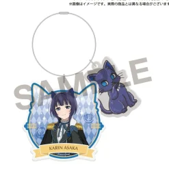 Love Live! Nijigasaki High School Idol Club (Gentle Nyangasaki) Wire Acrylic Keychain Best