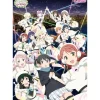Posters>Love Live! Nijigasaki High School Idol Club 5th Live! Where the Rainbow Blooms B2-Size Poster (Re-run)