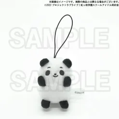 Love Live! Nijigasaki High School Idol Club Nijigasaki High School Store Official Memorial Item TV Animation 2nd Season Vol. 4: Matching Panda Keychain & DiverDiva Translucent Poster Set