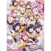 Posters>Love Live! Nijigasaki High School Idol Club 4th Live! ～Love the Life We Live～ B2-Size Poster