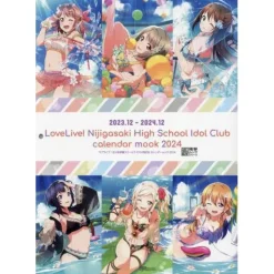 Love Live! Nijigasaki High School Idol Club Calendar Mook 2024 Outlet