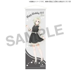 Love Live! Nijigasaki High School Idol Club Nijigasaki High School Store Birthday Present 2025 Mia Taylor Celebration Set New