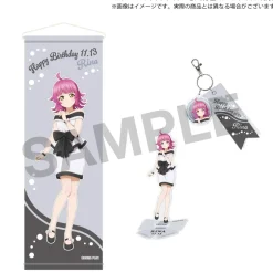 Tapestries|Other Goods>Love Live! Nijigasaki High School Idol Club Nijigasaki High School Store Birthday Present 2025 Rina Tennoji Celebration Set