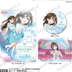Love Live! Nijigasaki High School Idol Club Nijigasaki High School Store Birthday Present Shizuku Osaka Celebration Set Best
