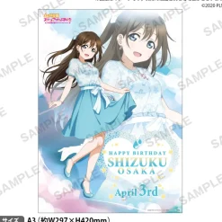 Love Live! Nijigasaki High School Idol Club Nijigasaki High School Store Birthday Present Shizuku Osaka Celebration Set Best