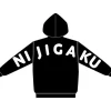 Love Live! Nijigasaki High School Idol Club UNIT LIVE! Big Nijigaku Hoodie Outlet