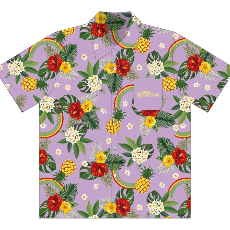 Tops>Love Live! Nijigasaki High School Idol Club 7th Live! NEW TOKIMEKI LAND Aloha-Style Shirt