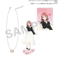 Love Live! Nijigasaki High School Idol Club Nijigasaki High School Store Nijichizu Ending Achievement Celebration! Pair Necklace Set Online