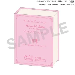 Love Live! Nijigasaki High School Idol Club Nijigasaki High School Store Nijichizu Ending Achievement Celebration! Pair Necklace Set Online