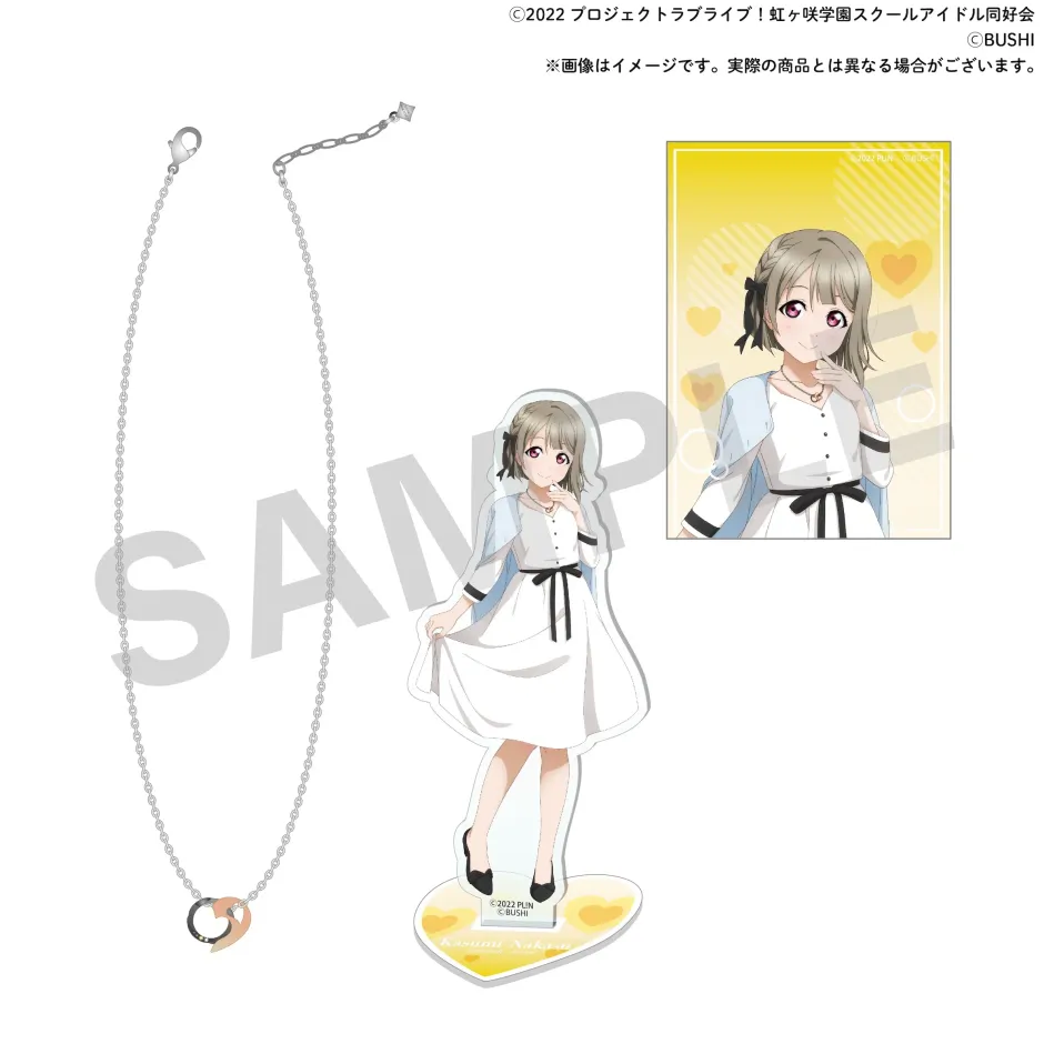 Love Live! Nijigasaki High School Idol Club Nijigasaki High School Store Nijichizu Ending Achievement Celebration! Pair Necklace Set Online