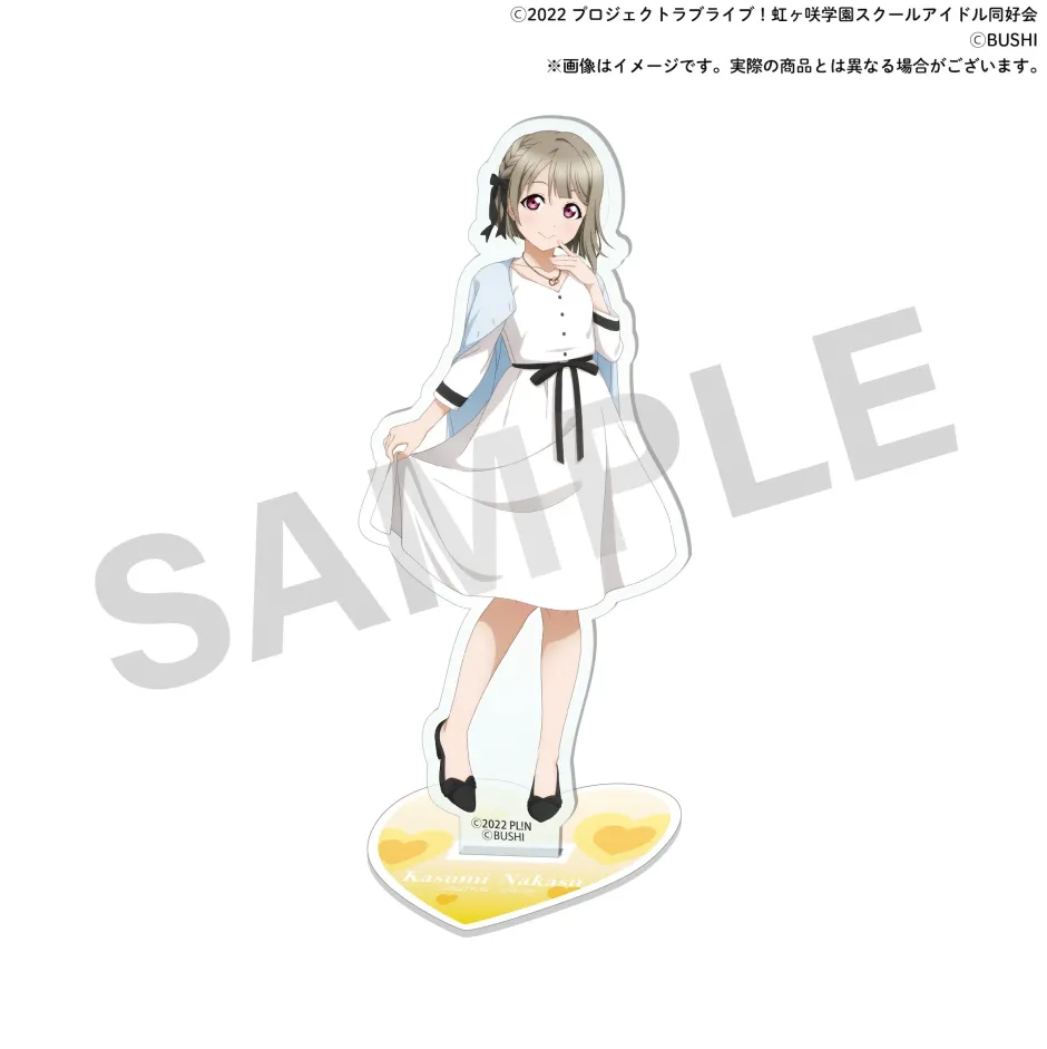 Love Live! Nijigasaki High School Idol Club Nijigasaki High School Store Nijichizu Ending Achievement Celebration! Pair Necklace Set Online