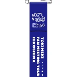 Other Accessories>Love Live! Nijigasaki High School Idol Club Niji Tabi! TOKIMEKI FAN MEETING TOUR Ribbon Badge Collection