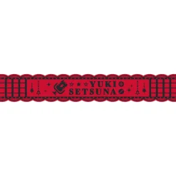 Love Live! Nijigasaki High School Idol Club 3rd Live! School Idol Festival ~Beginning of Our Dream~ Setsuna Yuki Rubber Band Kit Discount