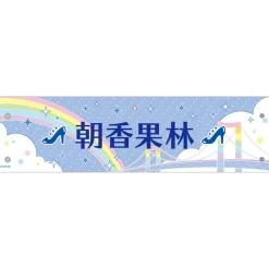 Other Accessories><noscript><img width=
