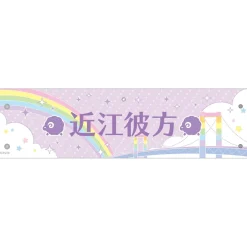 Other Accessories><noscript><img width=