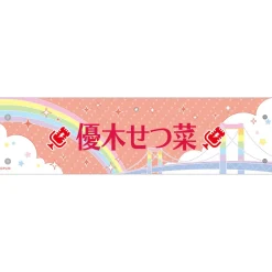 Other Accessories><noscript><img width=