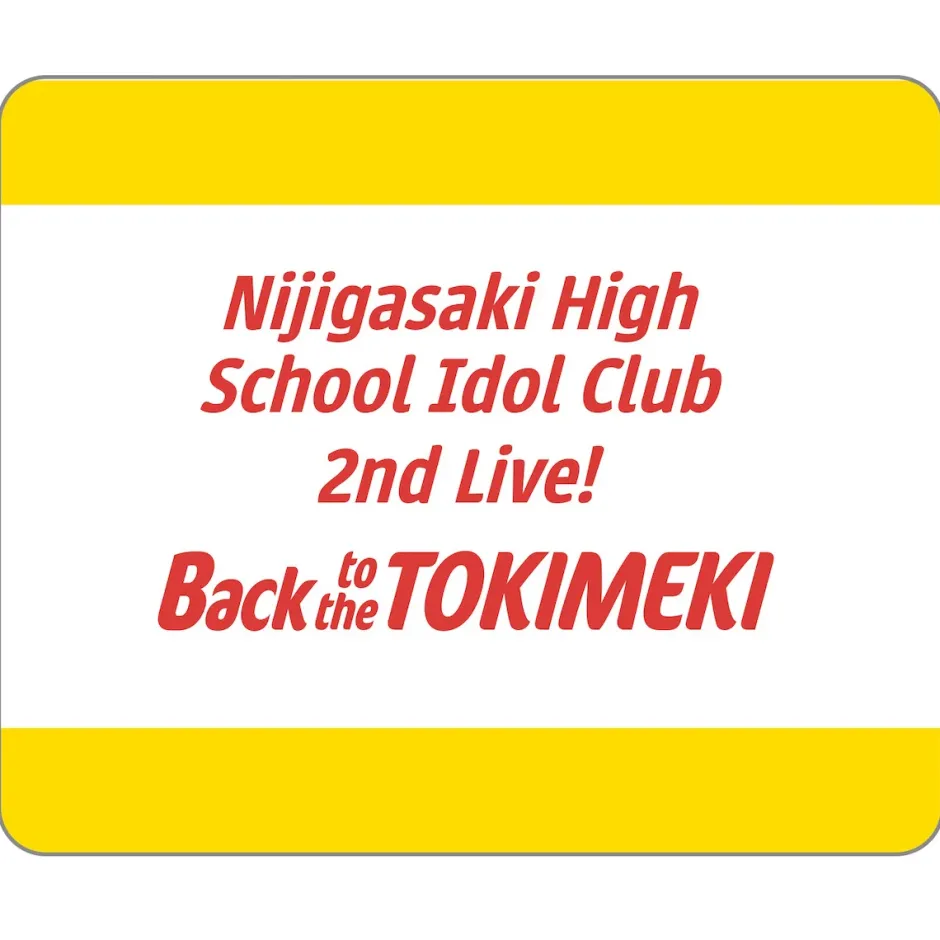 Love Live! Nijigasaki High School Idol Club 2nd Live! Wristband New