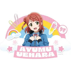 Love Live! Nijigasaki High School Idol Club LIVE＆FAN MEETING TOUR Nijigaku Field Trip ～Sing♪Dance♪Talk♪～ Clear Water Bottle