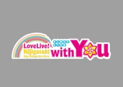 Love Live! Nijigasaki High School Idol Club First Live: With You Kanata Konoe Plush Eye Mask Discount