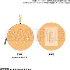 Love Live! Nijigasaki High School Idol Club Nijigasaki High School Store Official Memorial Item TV Animation 2nd Season Vol. 9: Mia & Rina’s Hamburger-Shaped Pass Case Clearance